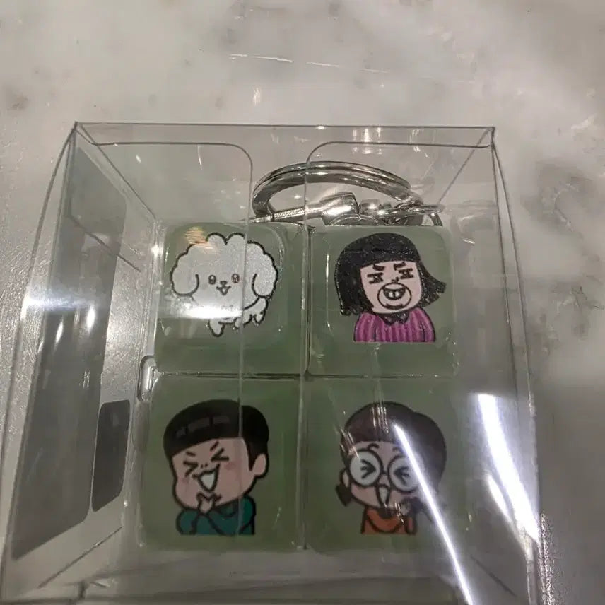 [BUNJANG] Dessert39 Common Siblings Cube Keychain Set (Sealed) / 디저트39 흔한남매 큐브 키링 세트 (미개봉)