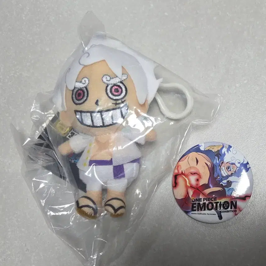 [BUNJANG] One Piece Emotion Nika Luffy Plush / 원피스 이모션 니카 루피 봉제 인형
