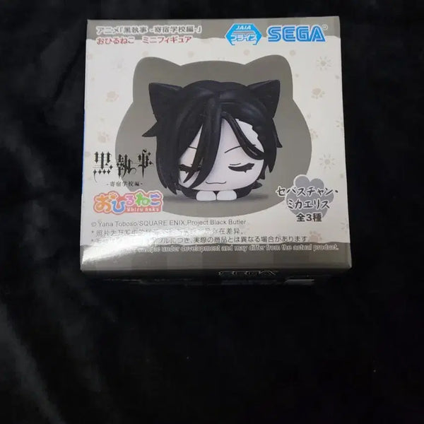 [BUNJANG] Black Butler Sebastian O-Hirune-ko Figure (Sealed) / (미개봉) 흑집사 기숙학교편 세바스찬 오히루네코 피규어. 굿즈 판매.