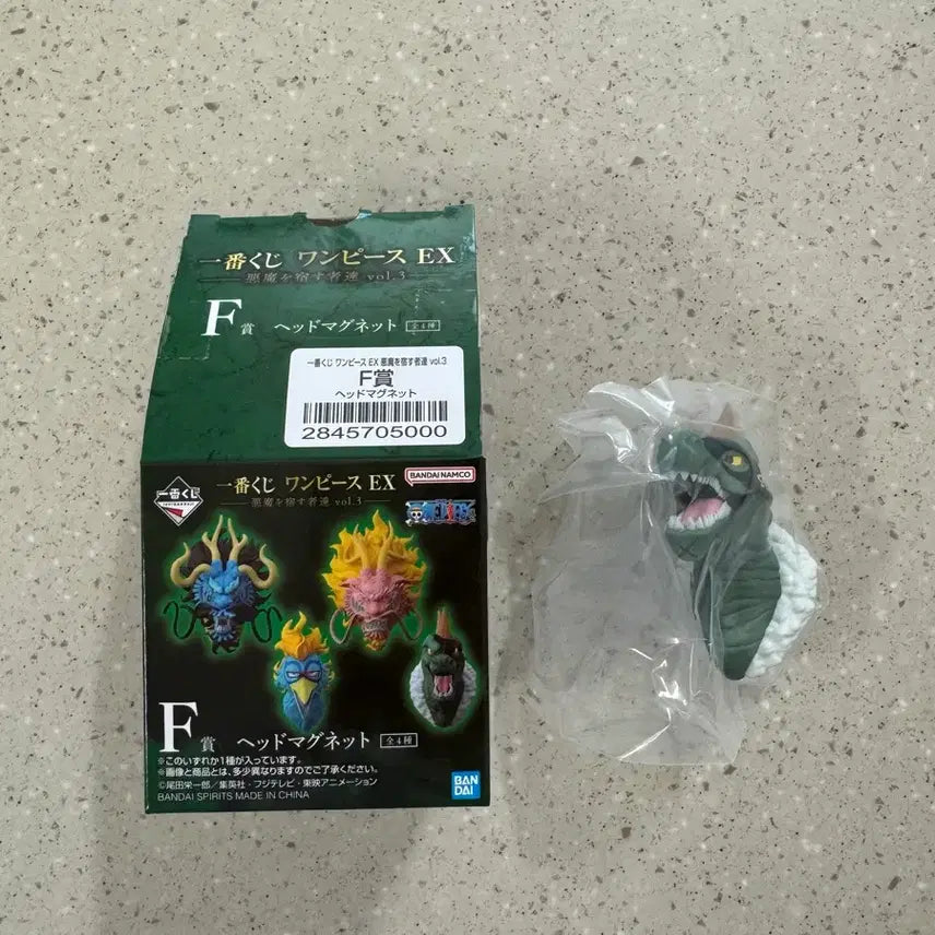 [BUNJANG] One Piece Ichiban Kuji EX Devil's Embrace Drake Head Magnet / 원피스 제일복권 쿠지 EX 악마를 품은자들 F상 드레이크 헤드 마그넷