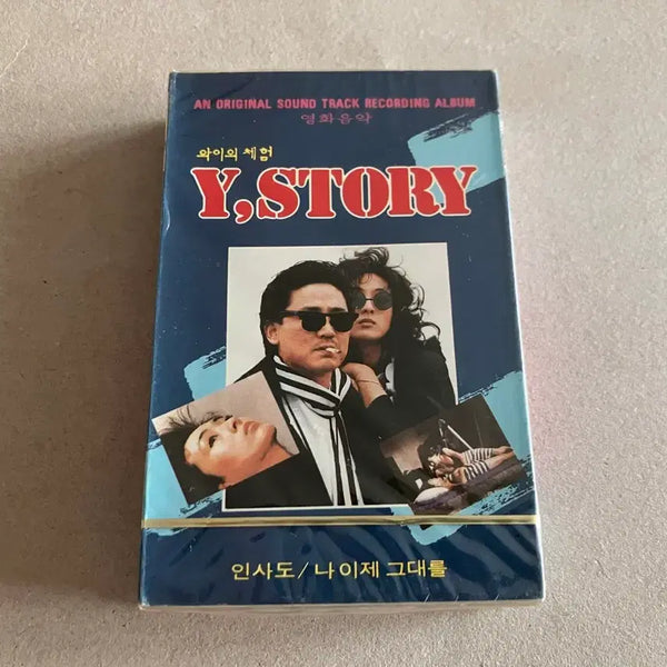 [BUNJANG] 1980s Korean Film 'The Experience of Wai' OST Cassette Tape (Sealed) / 80년대 한국 영화 와이의 체험 OST 영화음악 미개봉 카세트테이프