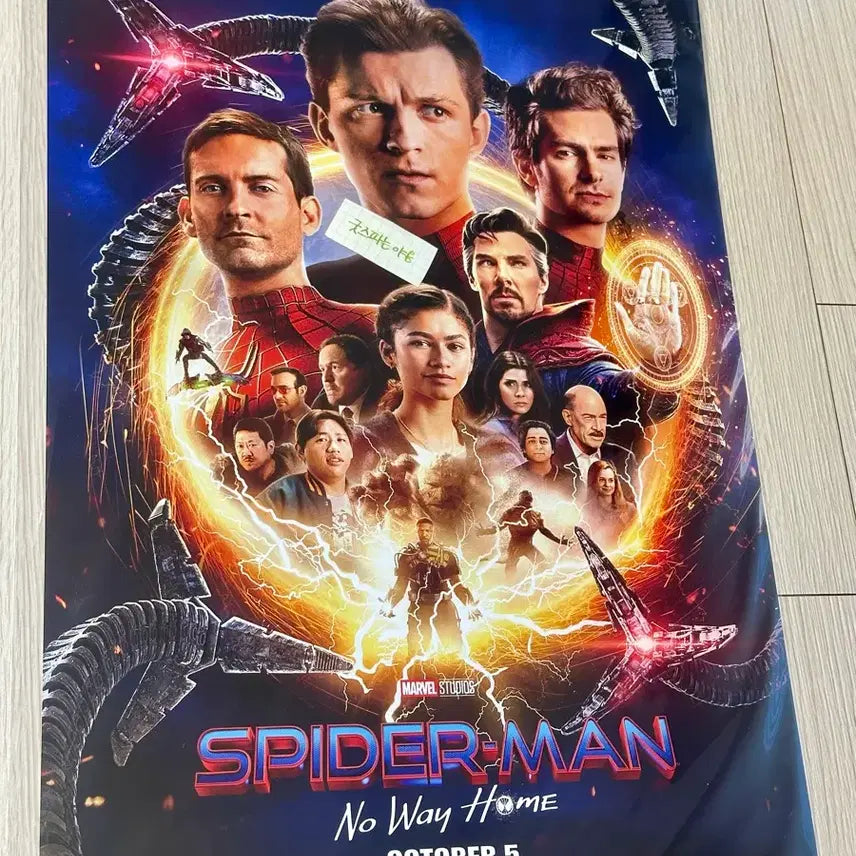 [BUNJANG] Spider-Man: No Way Home Main Poster (A3) - Limited Edition / [초희귀한정판]영화 스파이더맨 노웨이홈 메인 포스터(A3)