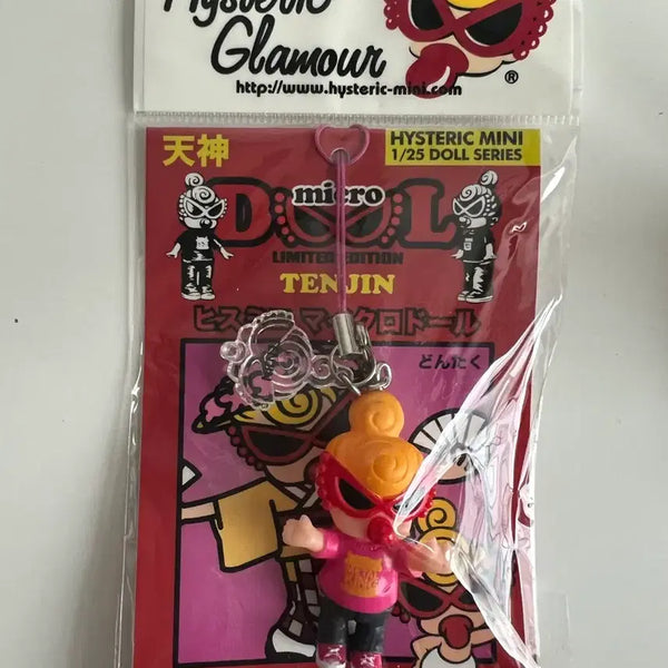 [BUNJANG] Vintage Hysteric Mini Keyring Strap / 빈티지 히스테릭 미니 키링 스트랩