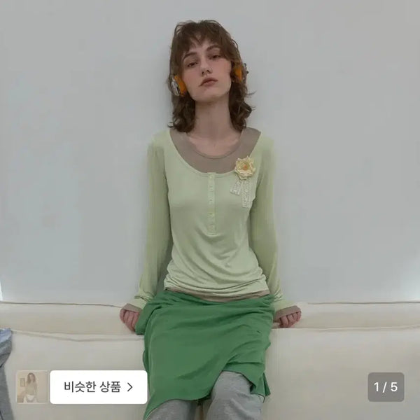 [BUNJANG] Piscis Color-Block Layered Long Sleeve T-Shirt Lime / 파이시스 배색 레이어드 롱슬리브티 라임