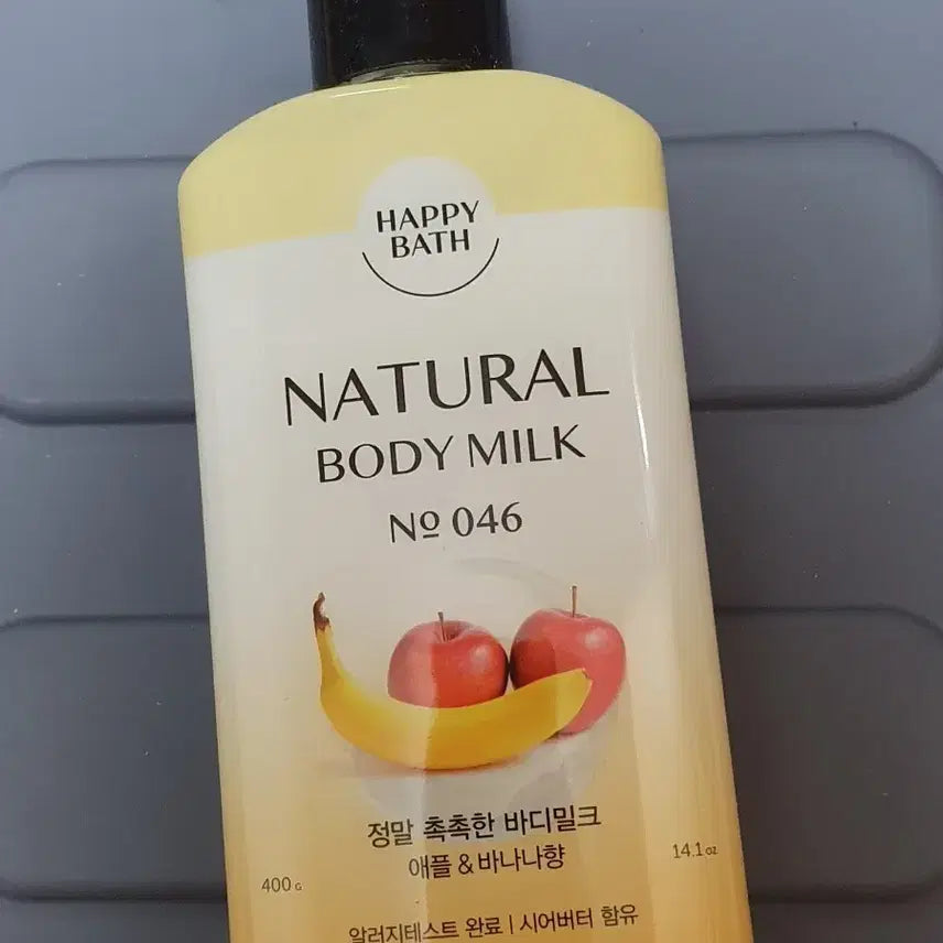 [BUNJANG] Happy Bath Natural Body Milk Apple & Banana Scent 400g Sealed / 해피바스 바디로션 애플 바나나향 400g 미개봉새제품