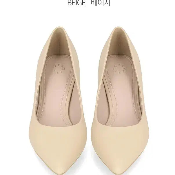 [BUNJANG] El Canto Intense Women's Basic Pumps 5cm / 미사용)엘칸토 인텐스 여성 베이직 펌프스 5cm