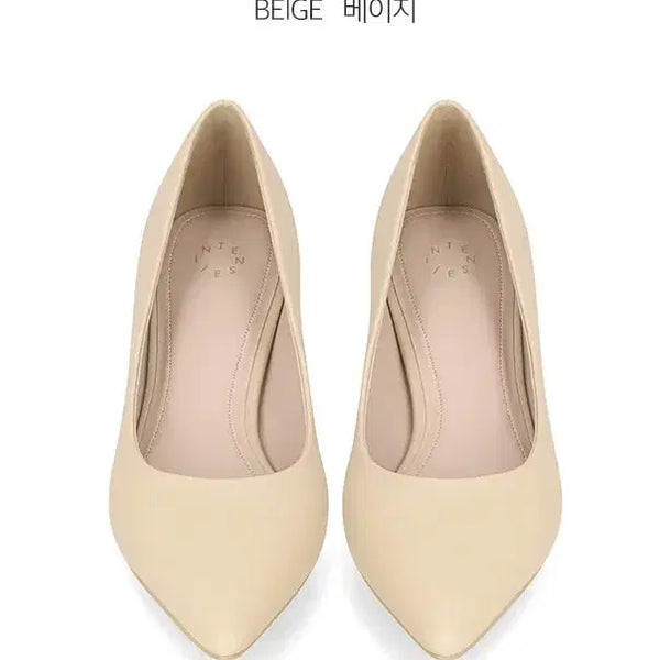 [BUNJANG] El Canto Intense Women's Basic Pumps 5cm / 미사용)엘칸토 인텐스 여성 베이직 펌프스 5cm