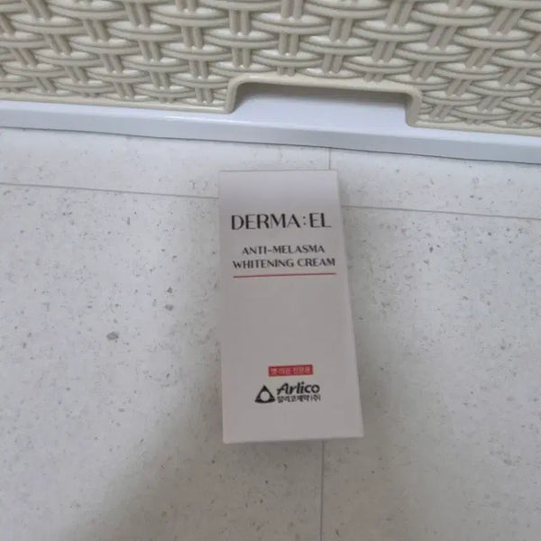 [BUNJANG] Dermaell Antimlasma Whitening Cream / 더마엘 안티멜라즈마 미백 크림