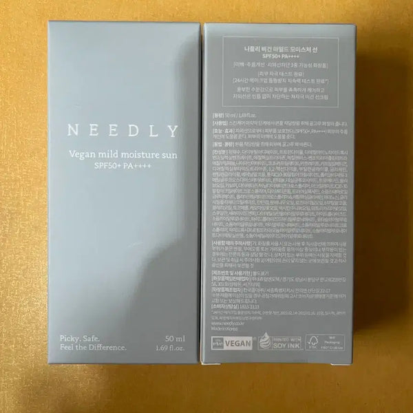 [BUNJANG] Needly Vegan Mild Sunscreen SPF50+ / 니들리 비건 마일드 선크림 SPF50+ 새상품