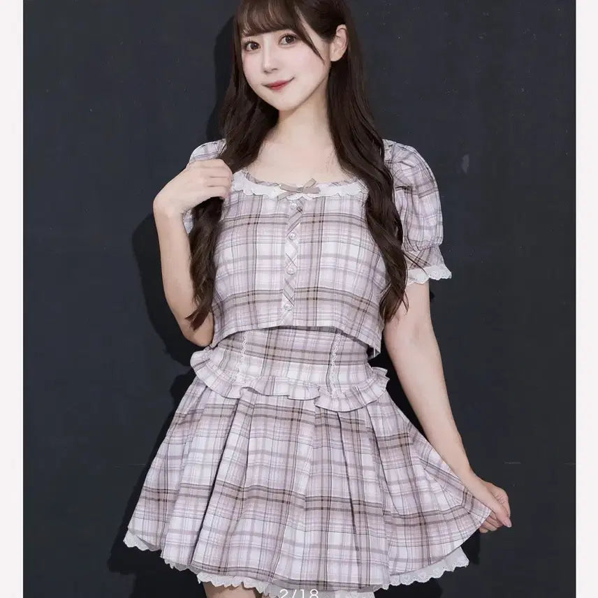 [BUNJANG] Pium Cotton Frill Dolly Top / pium 피움 코튼 프릴 돌리 톱
