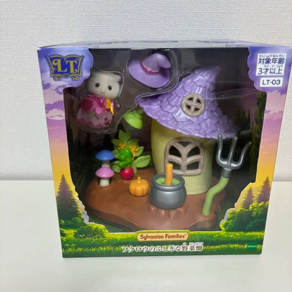 [BUNJANG] Sylvanian Families Little Tales Collection Owl's Vegetable Garden / 실바니안 리틀테일즈 컬렉션 부엉이의 야채밭