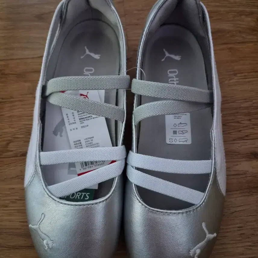 [BUNJANG] Puma Speedcat Ballet Silver Women's Shoes Size 220 / 퓨마 스피드캣 발레