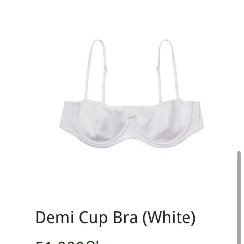 [BUNJANG] Goblin Wear Demi Cup Bra S / 고블린웨어 데미컵브라