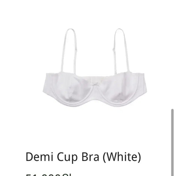 [BUNJANG] Goblin Wear Demi Cup Bra S / 고블린웨어 데미컵브라