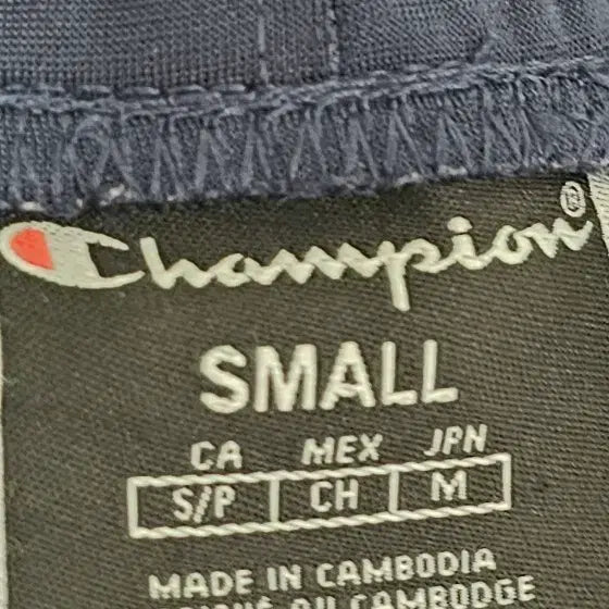 [BUNJANG] Champion Navy Training Shorts (Size S) / 챔피온 네이비 트레이닝 반바지 S