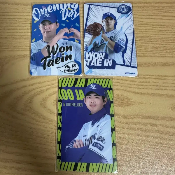 [BUNJANG] Samsung Lions Won Tae-in, Gu Ja-wook Photocard Set / 삼성라이온즈 원태인, 구자욱 포토카드 양도