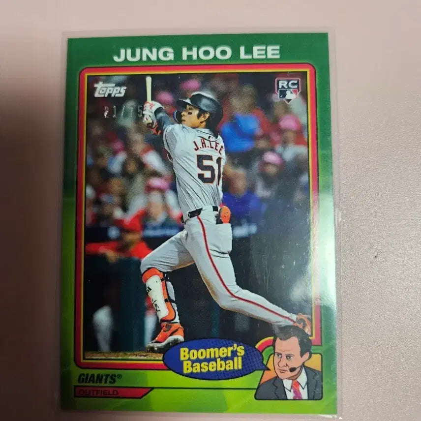 [BUNJANG] Lee Jung Hoo 2024 Topps Green Rookie Card (Limited Edition 75) / 이정후 75장 한정 2024 Topps 그린 루키 카드