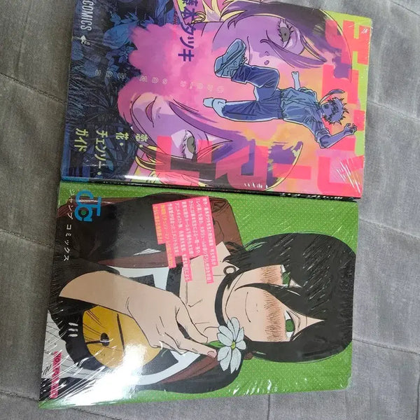 [BUNJANG] Chainsaw Man Guidebook: Theatrics Arc - Week 11 Weekend Special Benefit / 체인소맨 가이드북 레제편 11주차 주말 특전 - 체인소맨가이드북