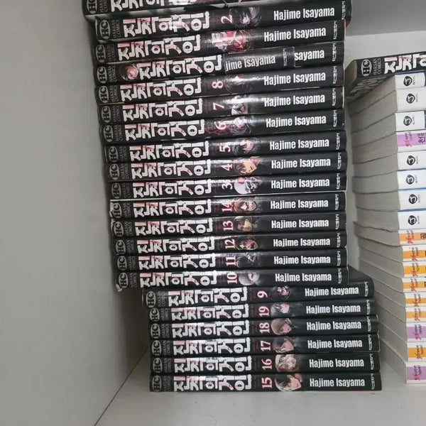 [BUNJANG] Attack on Titan Manga Volumes 1-20 / 진격의거인 1~20권