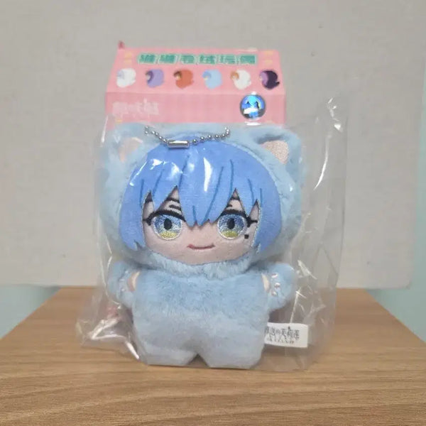 [BUNJANG] Sousou no Frieren Eaki Cat Plush Keychain Himmel / [장송의 프리렌] EAKI 고양이 인형 키링 힘멜