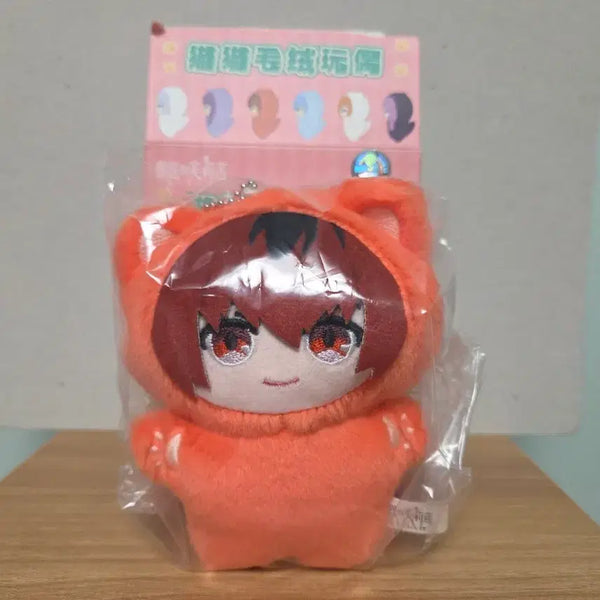 [BUNJANG] Frieren: Beyond Journey's End EAKI Stark Cat Plush Keychain / [장송의 프리렌] EAKI 고양이 인형 키링 슈타르크