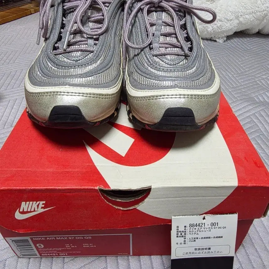 [BUNJANG] Nike Air Max 97 Silver OG QS 270 / 나이키 에어맥스97 실버 270