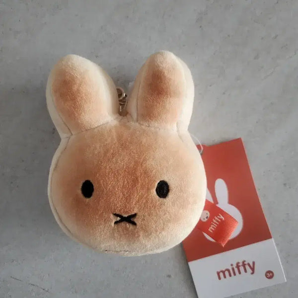 [BUNJANG] Bunny Miffy Face Keychain / 빵미피 얼굴 키링