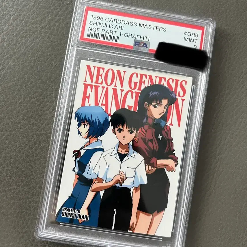 [BUNJANG] Neon Genesis Evangelion 1996 PSA Graded Trading Card (Grade 9) / 1996년 에반게리온 PSA 카드