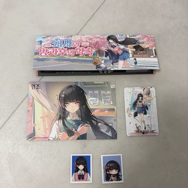 [BUNJANG] Galaxy Lucky Draw Photocard Bundle Set / 명조 치사 갤럭시 팝업 특전