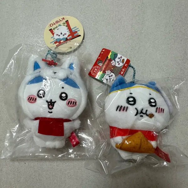 [BUNJANG] Cheekawa Hachiware Kyoto Limited Edition Plush Keychain Bundle Set / 새상품) 먼작귀 하치와레 교토 인형 키링 일괄판매
