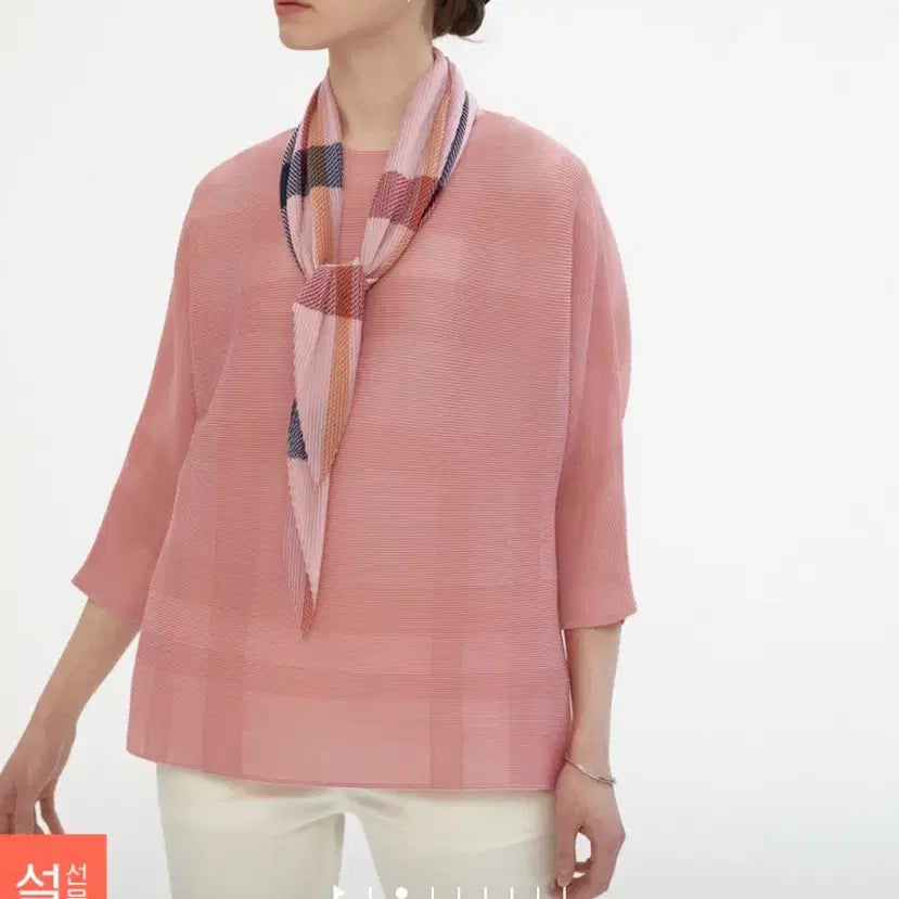 [BUNJANG] Daks Pink Pleated Check 7/10 Sleeve T-Shirt / 닥스 핑크 플리츠 체크 7부 티셔츠