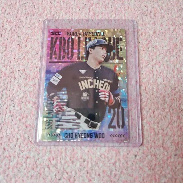 [BUNJANG] 2025 KBO Official SSG Jo Hyeong-woo Parallel Baseball Card / 2025 kbo 오피셜 SSG 조형우 패러렐 야구 카드