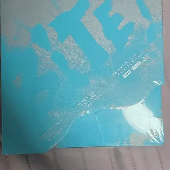 [BUNJANG] ZENLESS ZONE ZERO Ellen Zao EP Album BITE! (Sealed) / 젠존제 엘렌 조 ep 앨범 BITE!