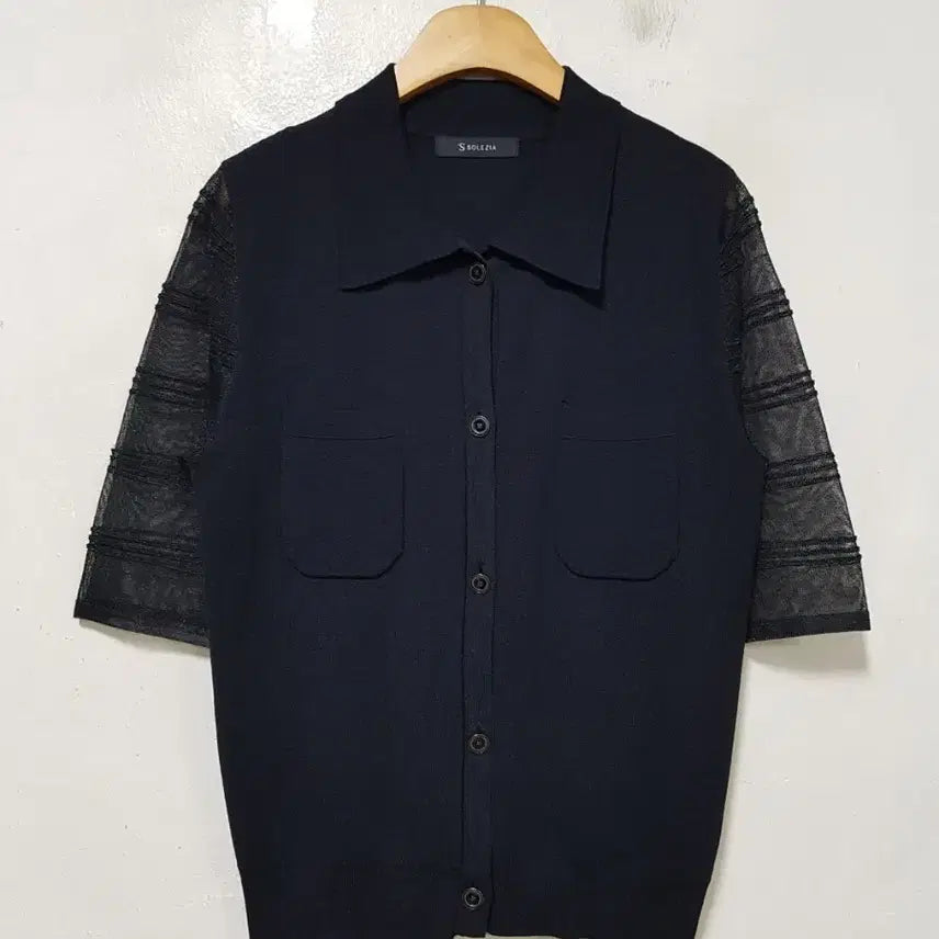 [BUNJANG] S'esoleia Cardigan Size 85 / 에스쏠레지아 가디건 85사이즈