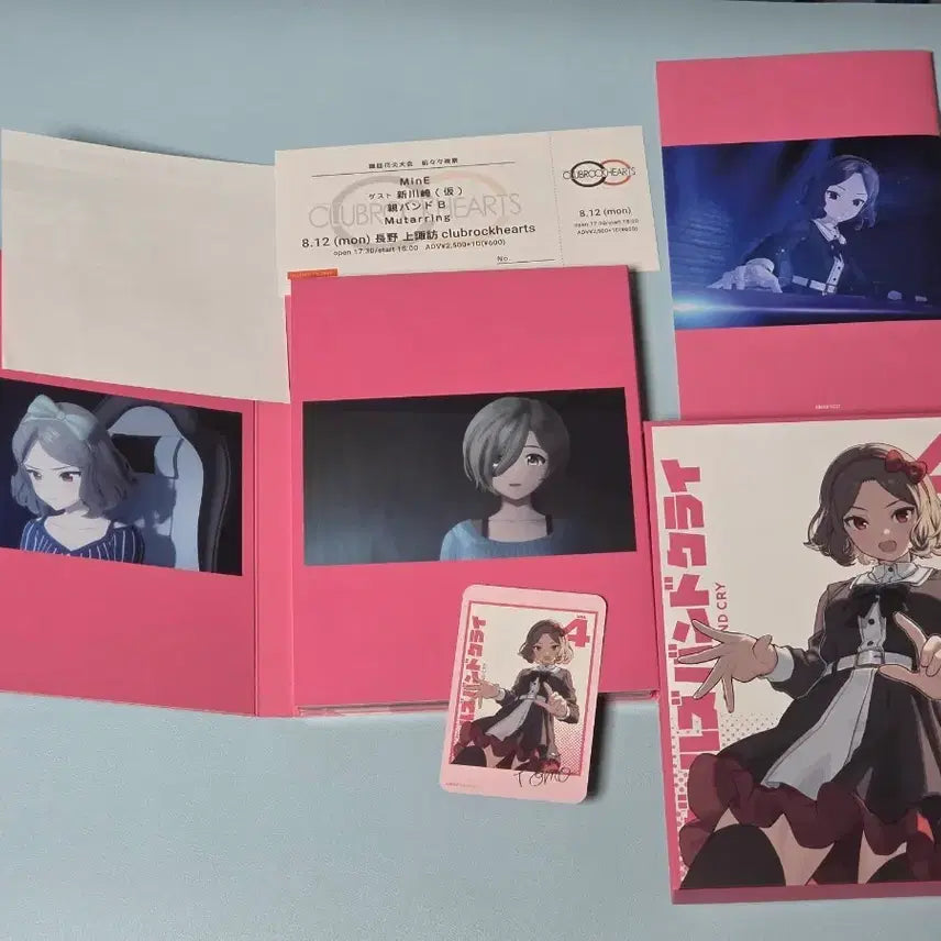 [BUNJANG] Girl's Band Cry Blu-ray Vol. 4 / 걸즈 밴드 크라이 블루레이 4권