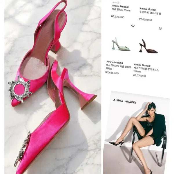 [BUNJANG] Amina Muaddi Begum Crystal Buckle Satin Slingback Pumps Hot Pink 36.5 / (정품/새상품) 아미나 무아디 베굼 크리스털 브로치 새틴 펌프스