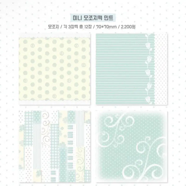 [BUNJANG] ATWOZ Dot7 New Mini Mojo Paper Pack Mint / 에이투지 닷7 신상 미니 모조지팩 민트