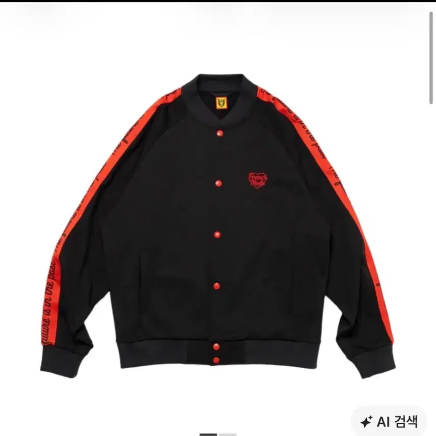 [BUNJANG] Human Made Track Jacket / 휴먼메이드 트랙자켓