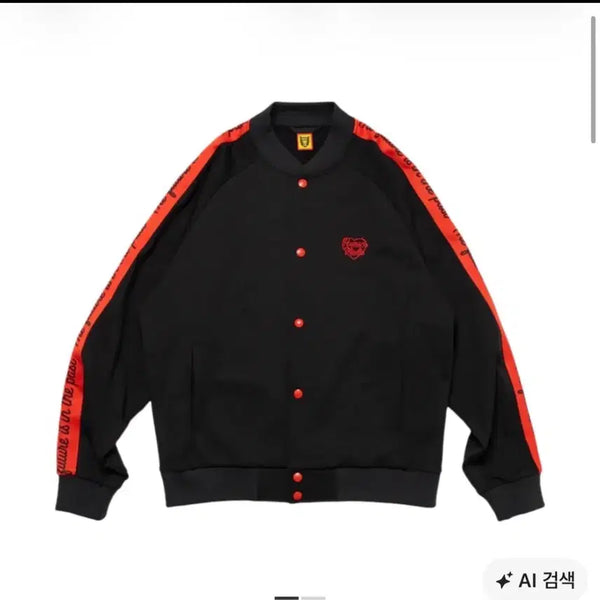 [BUNJANG] Human Made Track Jacket / 휴먼메이드 트랙자켓