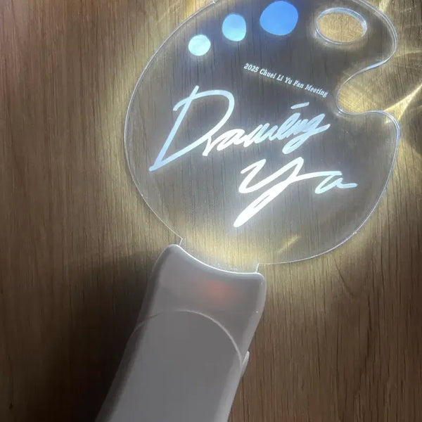 [BUNJANG] Choi Rip Woo Fan Meeting Light Stick / 최립우 팬미팅 응원봉 판매 양도
