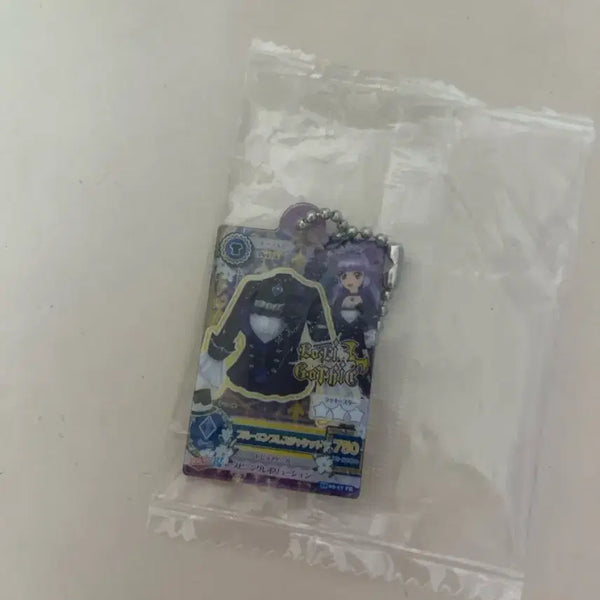 [BUNJANG] Aikatsu Gacha Keyring Rira Sumire / 아이엠스타 가챠 키링 리라 스미레 아이카츠