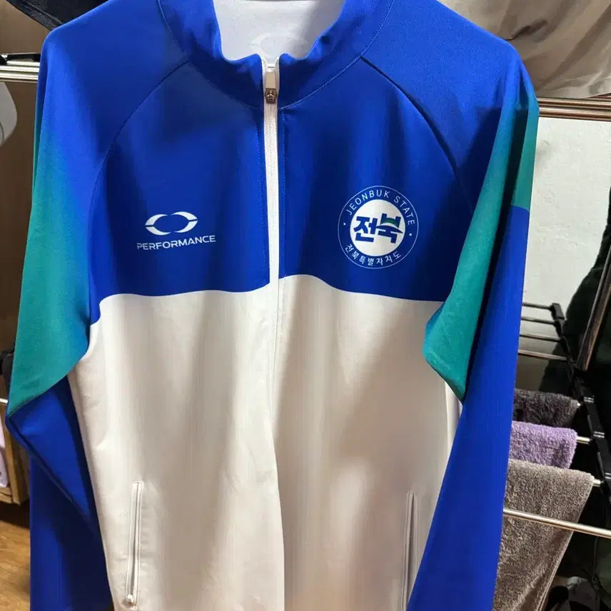 [BUNJANG] Jeonbuk Special Self-Governing Province Performance Windbreaker Jacket Blue/White / 전북특별자치도 PERFORMANCE 바람막이 자켓 블루/화이트