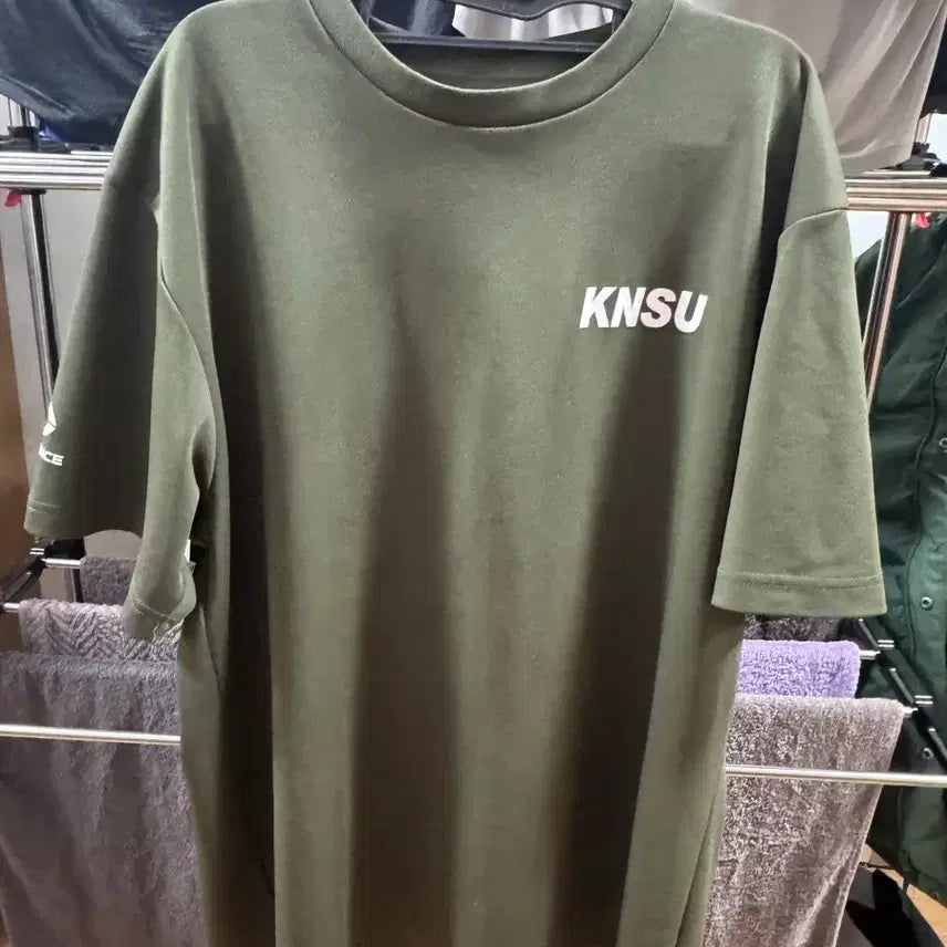 [BUNJANG] KNSU Logo Short Sleeve T-Shirt Khaki / KNSU 반팔 티셔츠 카키