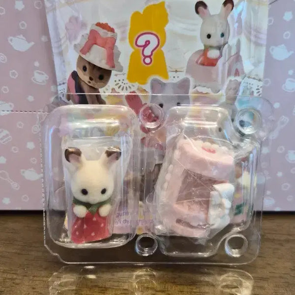 [BUNJANG] Sylvanian Families Baby Cake Roll Cake Chocolate Rabbit Figure / 실바니안 아기케이크 롤케이크 초코토끼