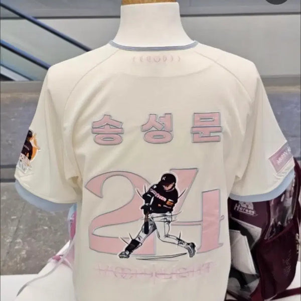 [BUNJANG] Kiwoom Heroes Song Sung-moon Player Jersey (Formerly San Diego Padres) / 키움히어로즈 송성문플레이어유니폼(현 샌디에이고파드리스)