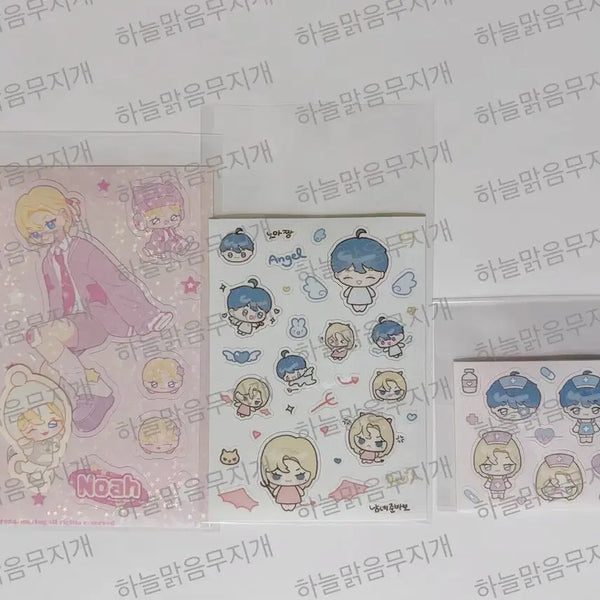 [BUNJANG] PLAVE Yejun Noah Big Brotherz Unofficial Stickers / 플레이브 예준 노아 맏형즈 비공식 굿즈 비공굿 스티커 세트 원가이하