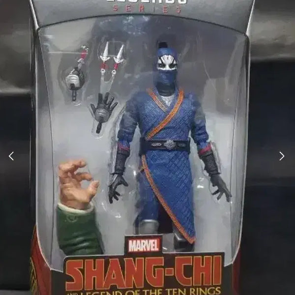 [BUNJANG] Marvel Legends Death Dealer Shang-Chi Wave Action Figure / 마블레전드 데스딜러 샹치 웨이브