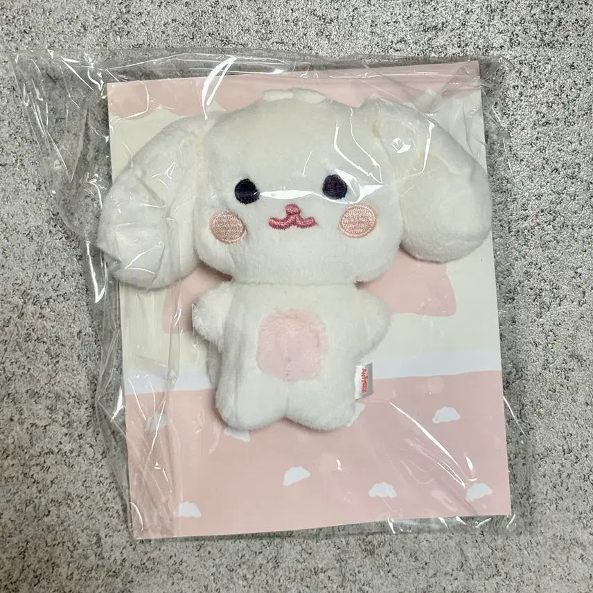 [BUNJANG] ATEEZ ANITEEZ Flat Furs Doll Yeosang (Sealed) / (미개봉)ATEEZ ANITEEZ 애니티즈 플랫 퍼 인형 헷뭉이