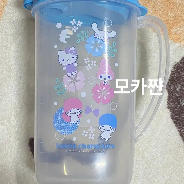 [BUNJANG] Vintage Sanrio Kiki Lala Kitty Kuuji 4th Prize Water Bottle / 고전 산리오 키키라라 헬로키티 쿠지 4등상 물병 미사용품