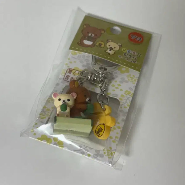 [BUNJANG] Rilakkuma Birthday Keychain / 리락쿠마 생일키링 7/13